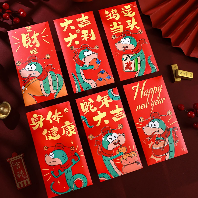 6PCS Snake Year Red Envelopes Hongbao Red Pocket For New Year Spring Festival Birthday Marry Red Gift Money Envelopes Chinese