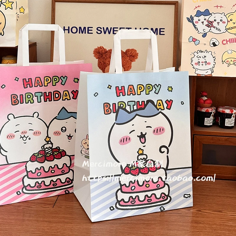 

5pcs Kawaii Chiikawa Paper Gift Box Birthday Gift Tote Bags Handmade Soap Packaging Couple Student Gift Bags Shopping Paper Bag