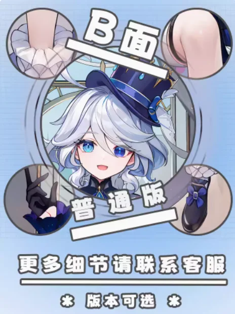 Anime Genshin Impact Body Pillow Case, Furina, Sexy, Dakimakura, Japonesa, Otaku, Loli, Capa de Almofada, Roupa de Cama, YZZJ, Abraçando