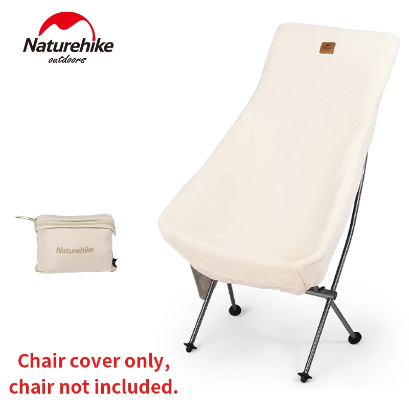 Naturehike Cashmere Chair Cover Soft Comfortable Moon Chair Accessories Outdoor Camping Portable Warm Chair Cover【No Chairs】