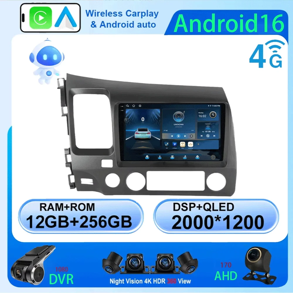 

Android 16 9" DSP Car Stereo Radio For Honda Civic 8 2005 - 2012 Multimedia Video Player Navigation GPS 2 Din 4G WiFi Audio DVD