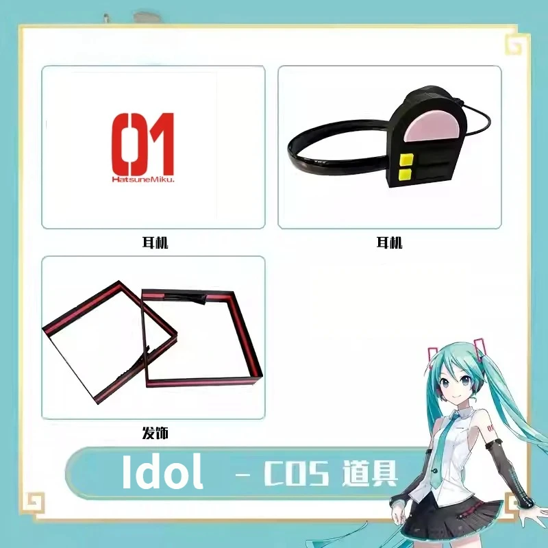 Virtual Idol Cosplay Headphone Prop Set of Hatsune Virtual Singer Sticker Mark Headphone Cosplay Headwear 3D Anime Cosplay Props