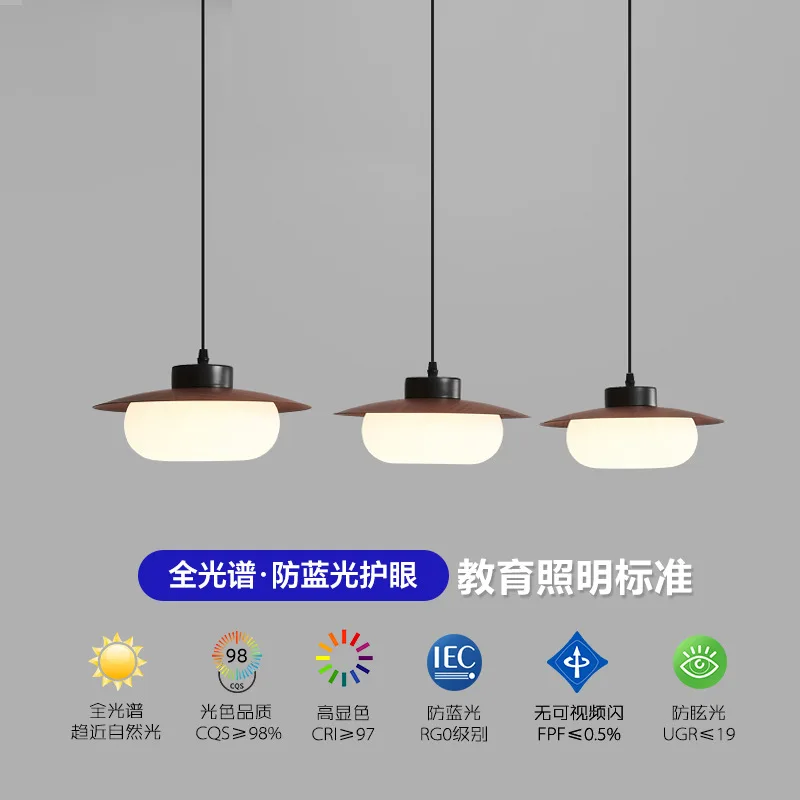 ضوء المطعم الجديد الصينية الرجعية الجوز نمط مكتب الجبهة بار #2