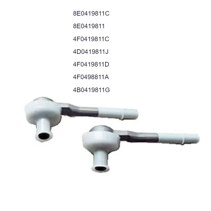 

1721-C5 КОНЕЦ СТРОВОЙ ТЯГИ РУЛЕВОЙ 8E0419811C, 8E0419811, 4F0419811C, 4D0419811J, 4F0419811D, 4F0498811A, 4B0419811G