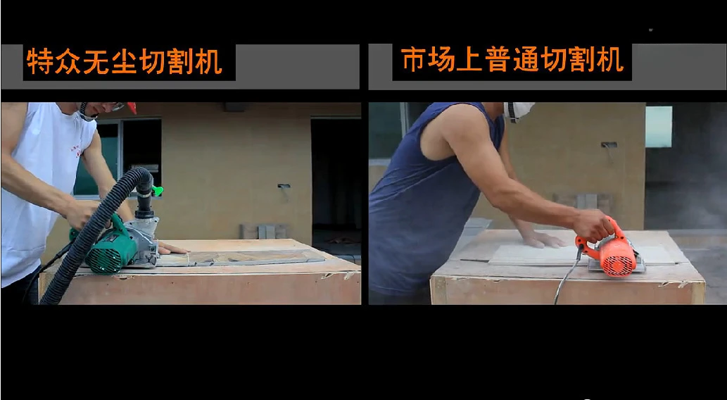 Stone woodworking marble machine hydroelectric slotting dust-free cutting machine