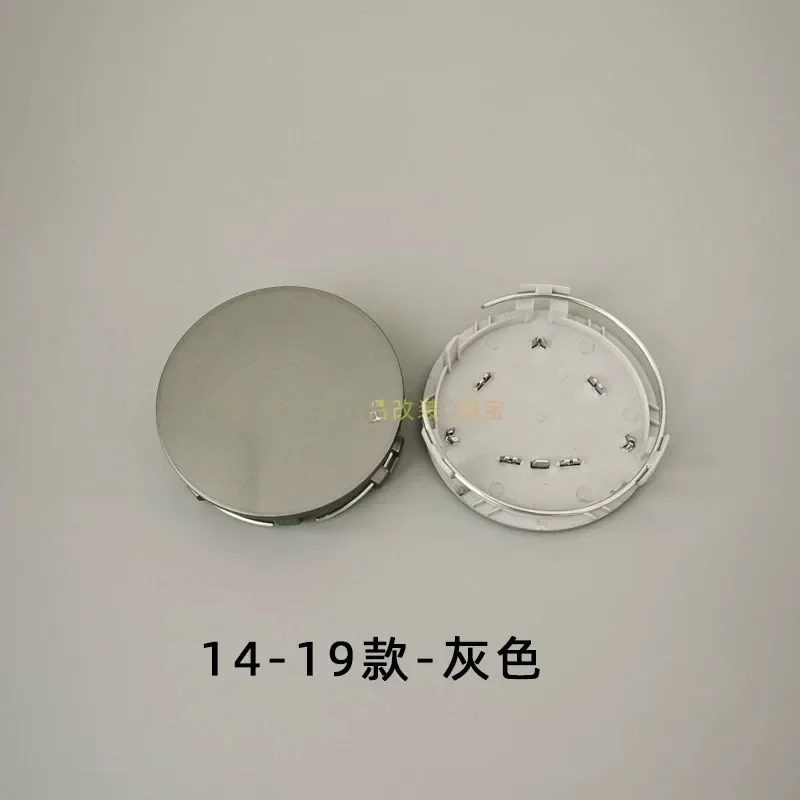 1Pc Hub Cover for Maybach S480 GLE53 GLS Tire Center Logo Cover Modification