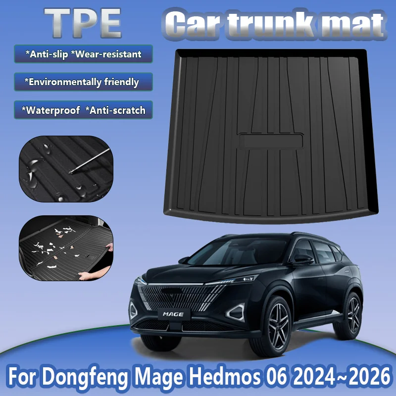 Для Dongfeng Mage Hedmos 06 2024 ~ 2026 Aeolus Haohan TPE коврик в багажник автомобиля водостойкий резиновый антигрязный коврик в багажник аксессуары для ковров