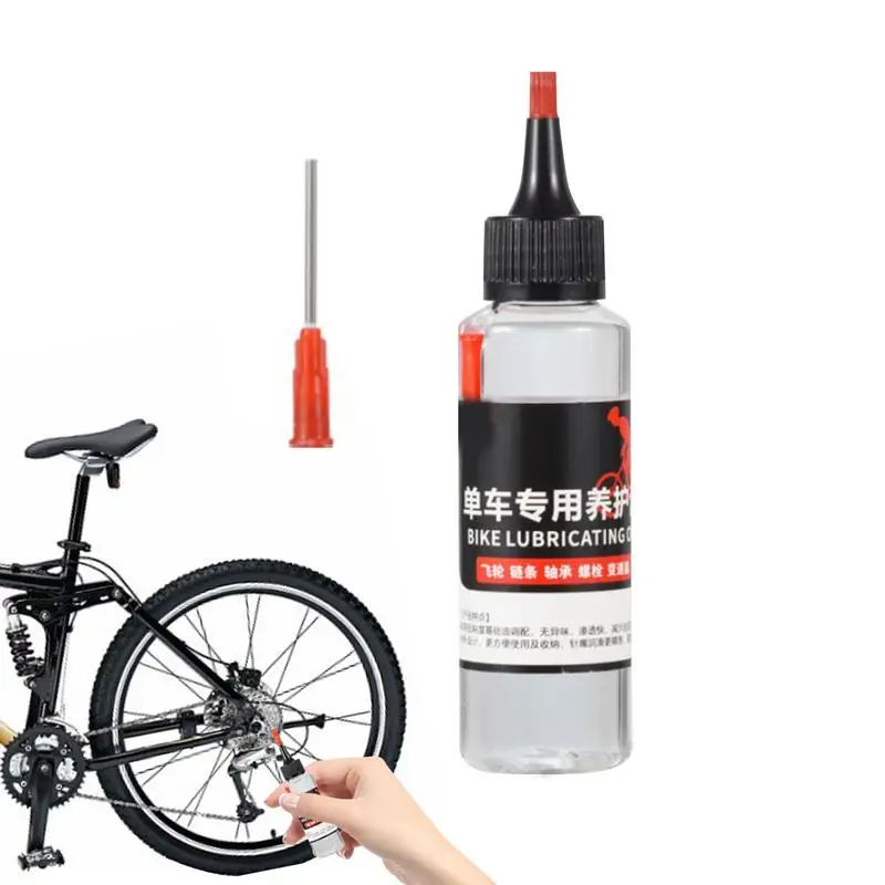 

Bicycles Chain Lubricant 60ml Oil Nozzle Lubricant For Deep Lubrication Portable Lubricant Oil Multifunctional Chain Lube For