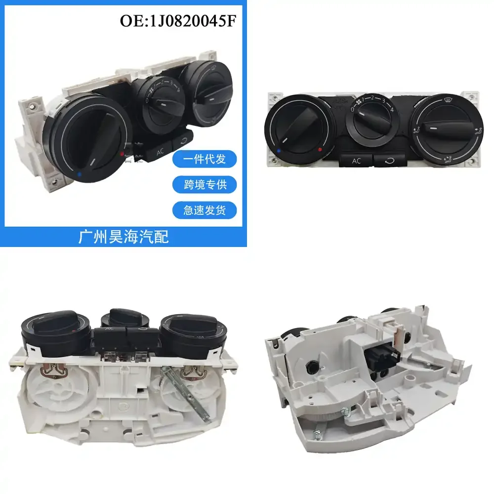 

Панель управления отоплением и кондиционером для Volkswagen Passat B5 1J0820045F, 1997-2004 гг.