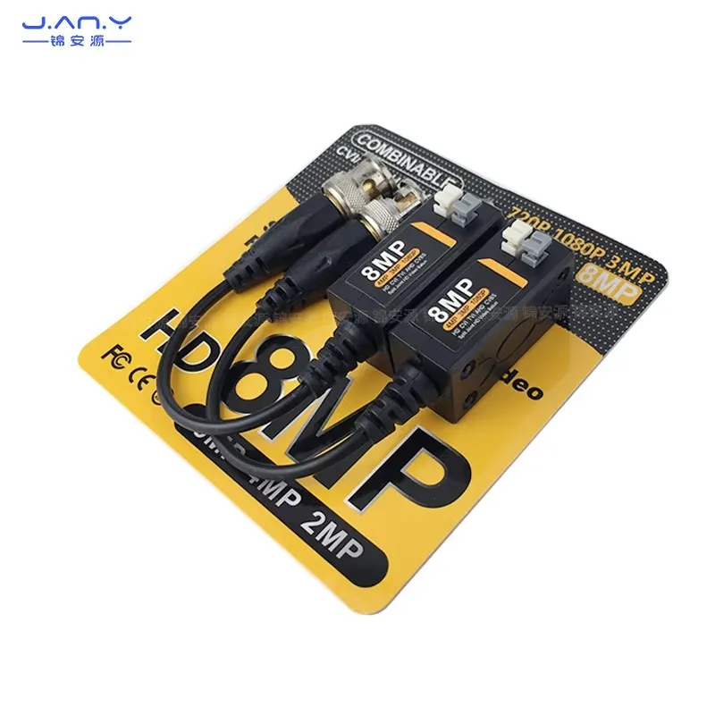 8mp monitoring HD twisted pair transmitter passive card line splicing network cable signal to bnc coaxial connector