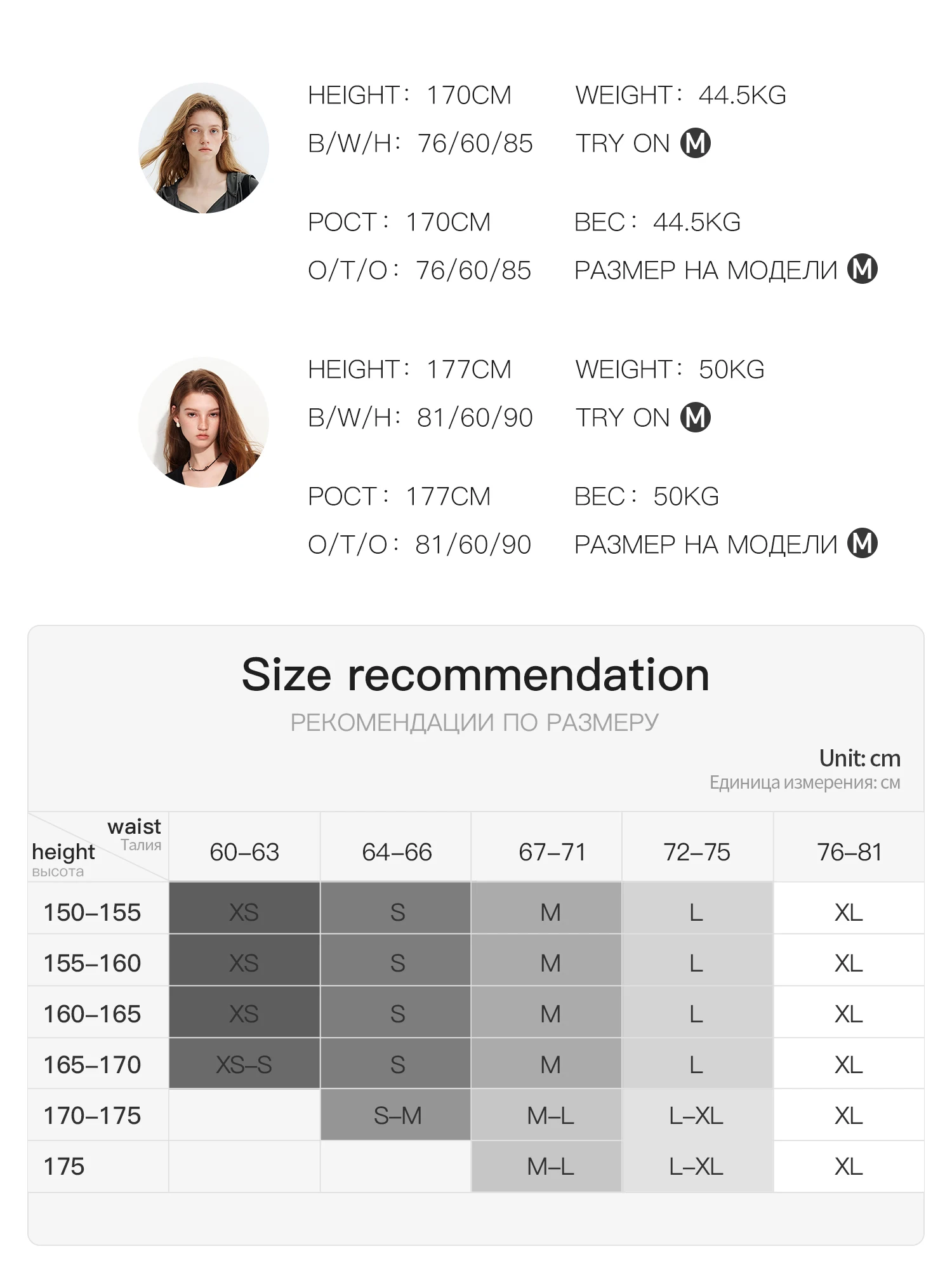 FSLE 2026 Fall Women's High Waisted Barrel Leg Soft Brushed Fleece Jogger Pants - Straight Cut Casual Pants for Daily Wear