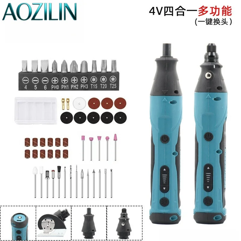 AOZILIN 4V Multi-function Electric Screwdriver Scissors Mini Electric Grinder Polishing Cutting Jade Carving Power Tool