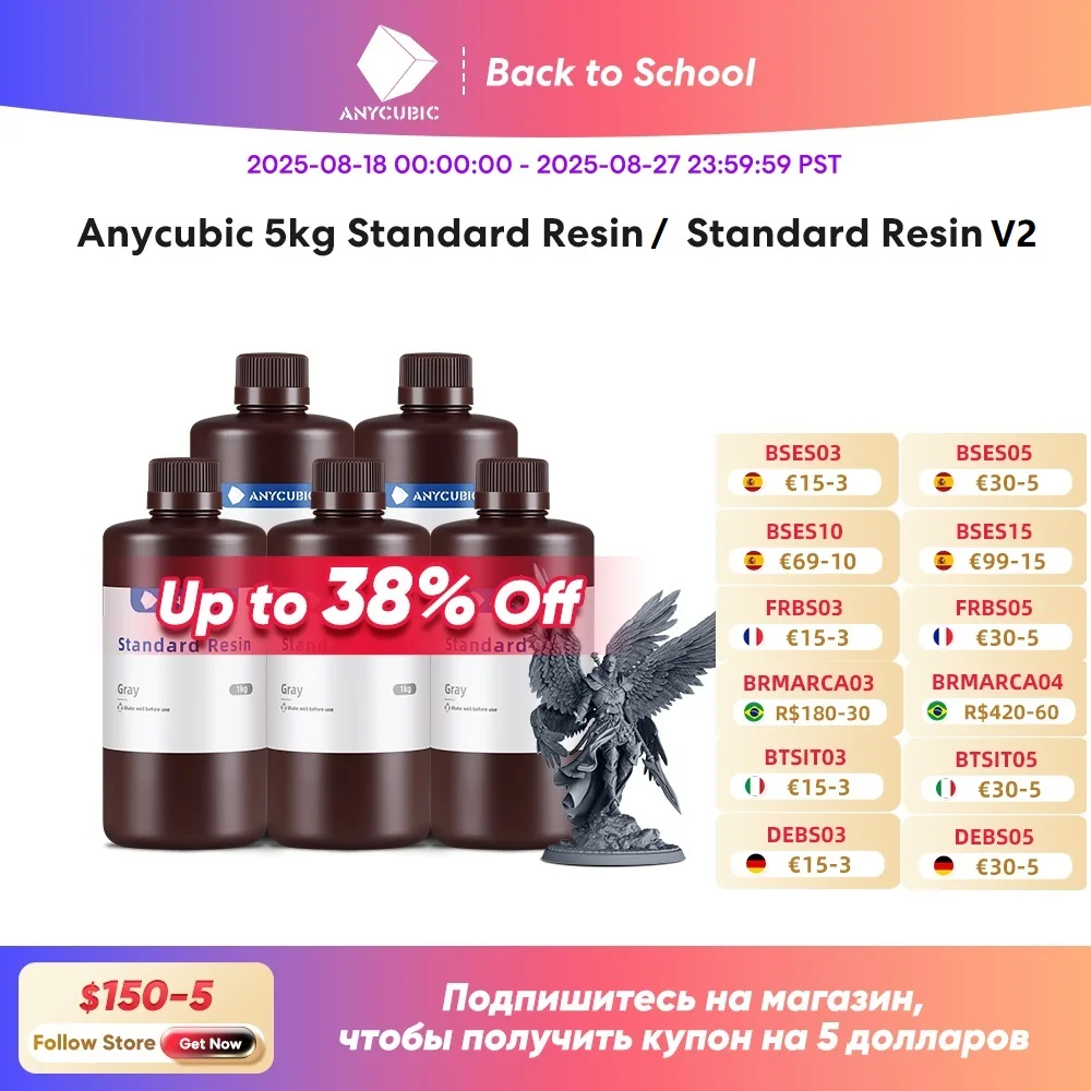 

ANYCUBIC 5 кг/10 кг 405 нм УФ-стандартная смола/стандартная смола V2 для 3D-принтера Photon Mono 2, материал для печати, чувствительная к ультрафиолетовому излучению жидкость