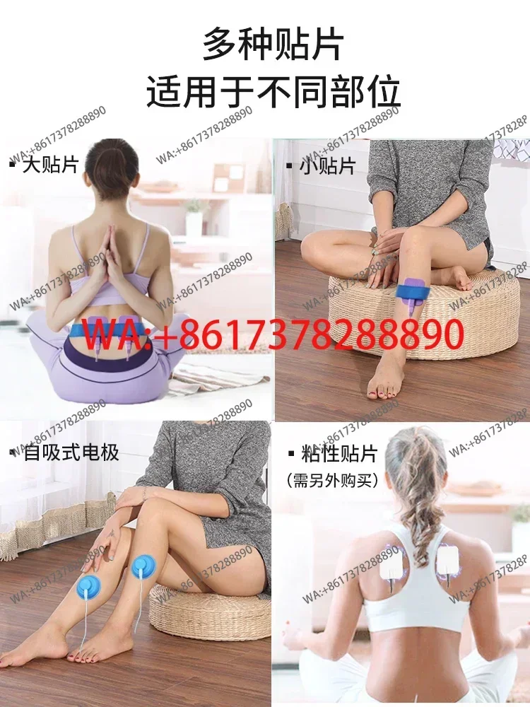 Computerized   J18BX Pulse Physiotherapy Apparatus Cervical and lumbar spine