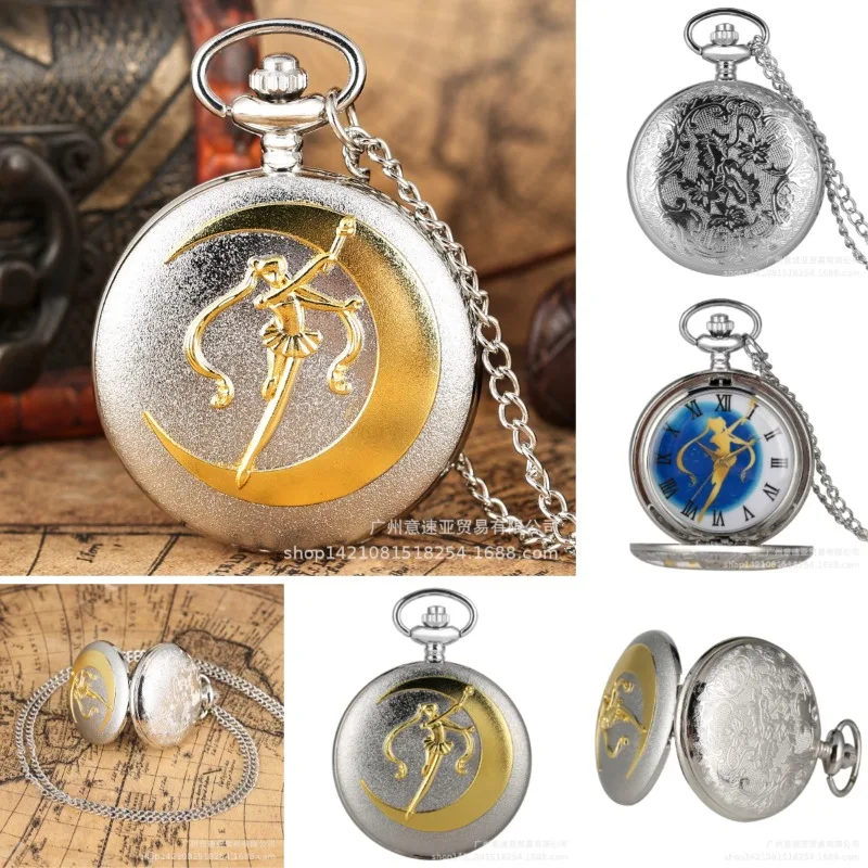 Heiße Anime Sailor Moon Niedliche Muster-Taschenuhr Cartoon-Charakter Kreativität Exquisite Taschenuhr Mädchen Geburtstagsgeschenk – Detail 1