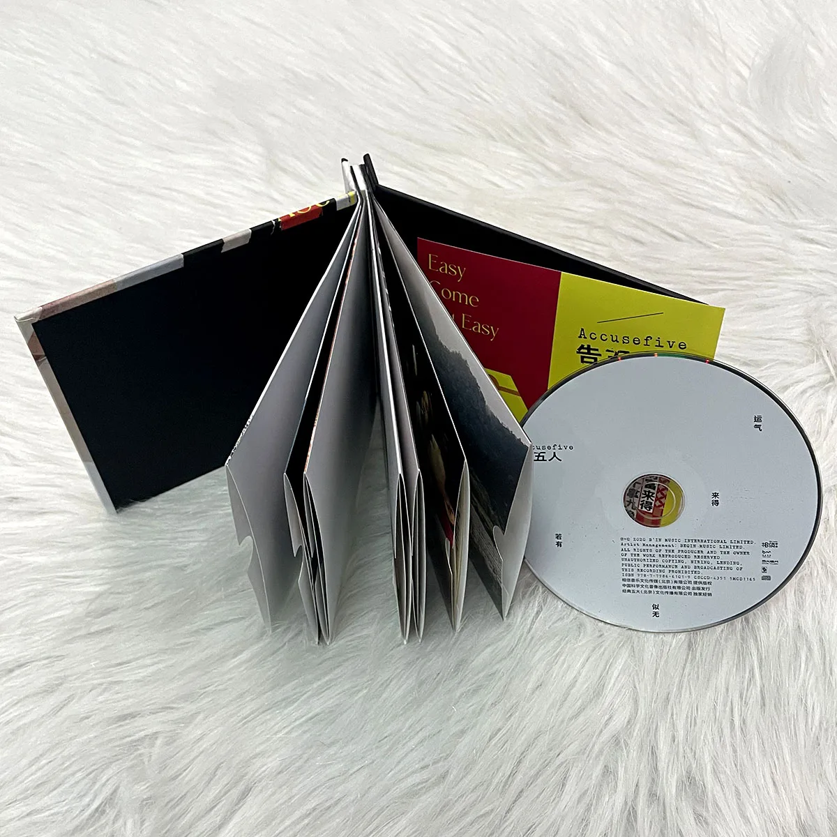 الموسيقى الصينية الرسمية ألبوم حقيقي CD + كلمات الصفحة ملصقا بطاقة