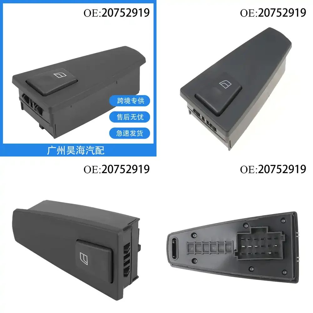 

Single Power Window Switch for Volvo FH12 Truck Glass Lift Adjustment 20752919 22566514 Heavy Duty Commercial Vehicle