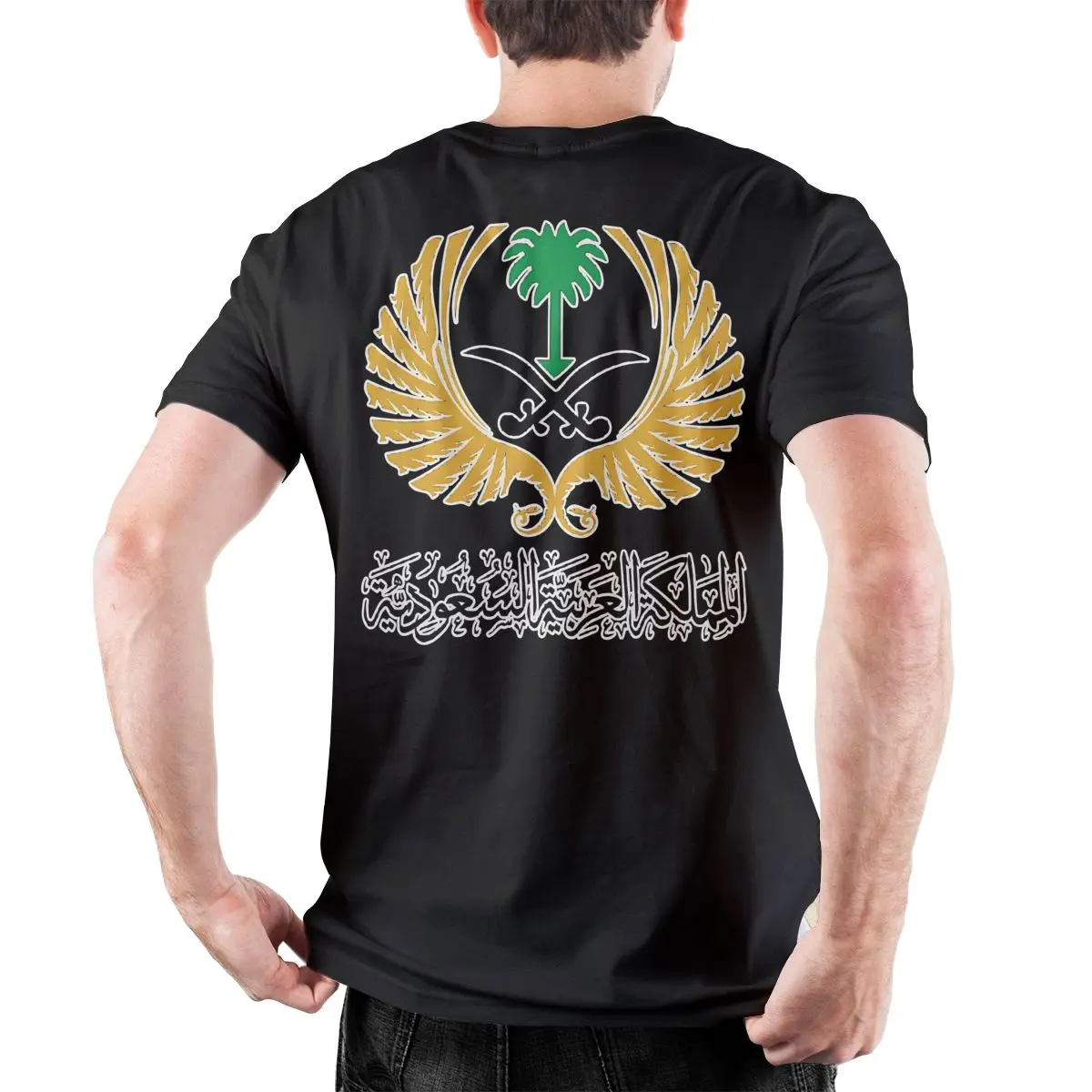 Men T-Shirt Kingdom of Saudi Arabia Saudi National Day 23 September 1932 T Shirts Tee Shirt Vintage Cotton Tops Plus Size 6XL