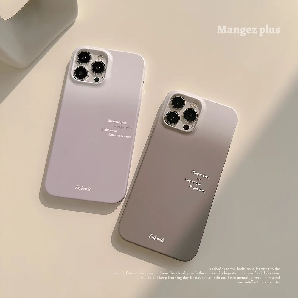 Korean Letters Gradient Couple Phone Case For iPhone 17 Air 16 15 13 14 12 11 Pro Max XS XR X 7 8 Plus Shockproof Hard Cover