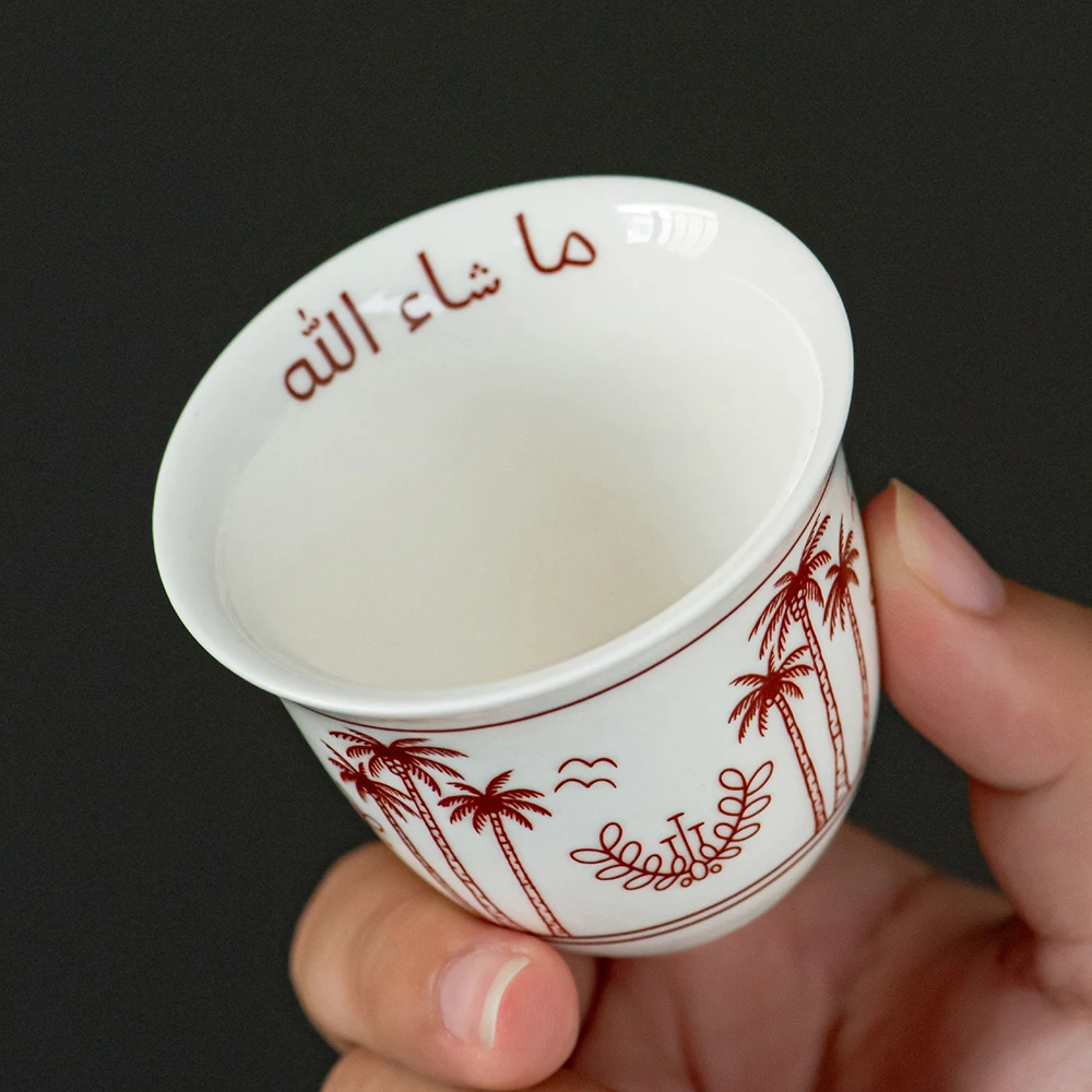 Arabian Coconut Palm Ceramic Coffee Cup Set, Middle Eastern Cawa Small Moon Cups, Household Tasting Tea Cup, 70ml, 12 Pieces Set