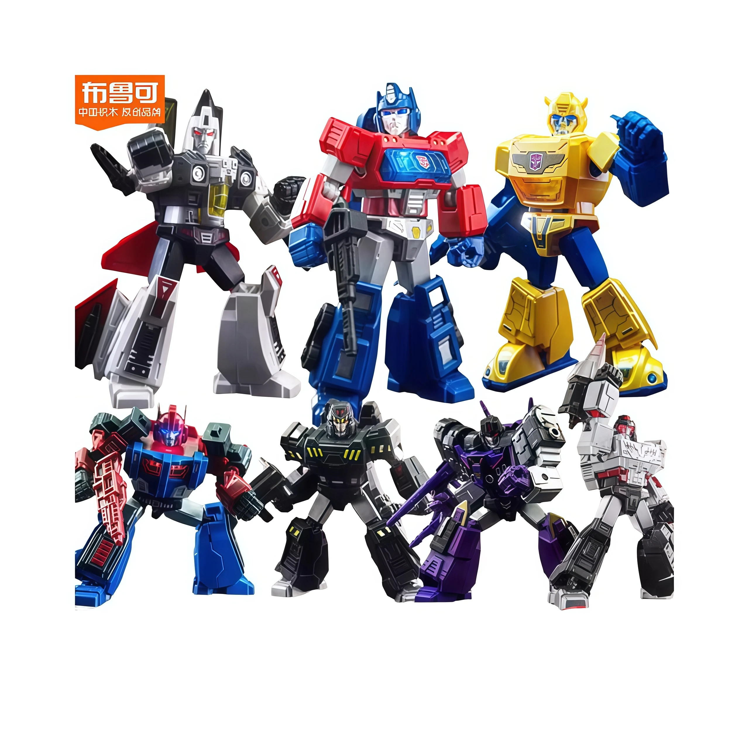

Original Blokees Transformers Building blocks Cybertron Shining Version Megatron Bumblebee Ramjet Action Assembly Model Kit Gift