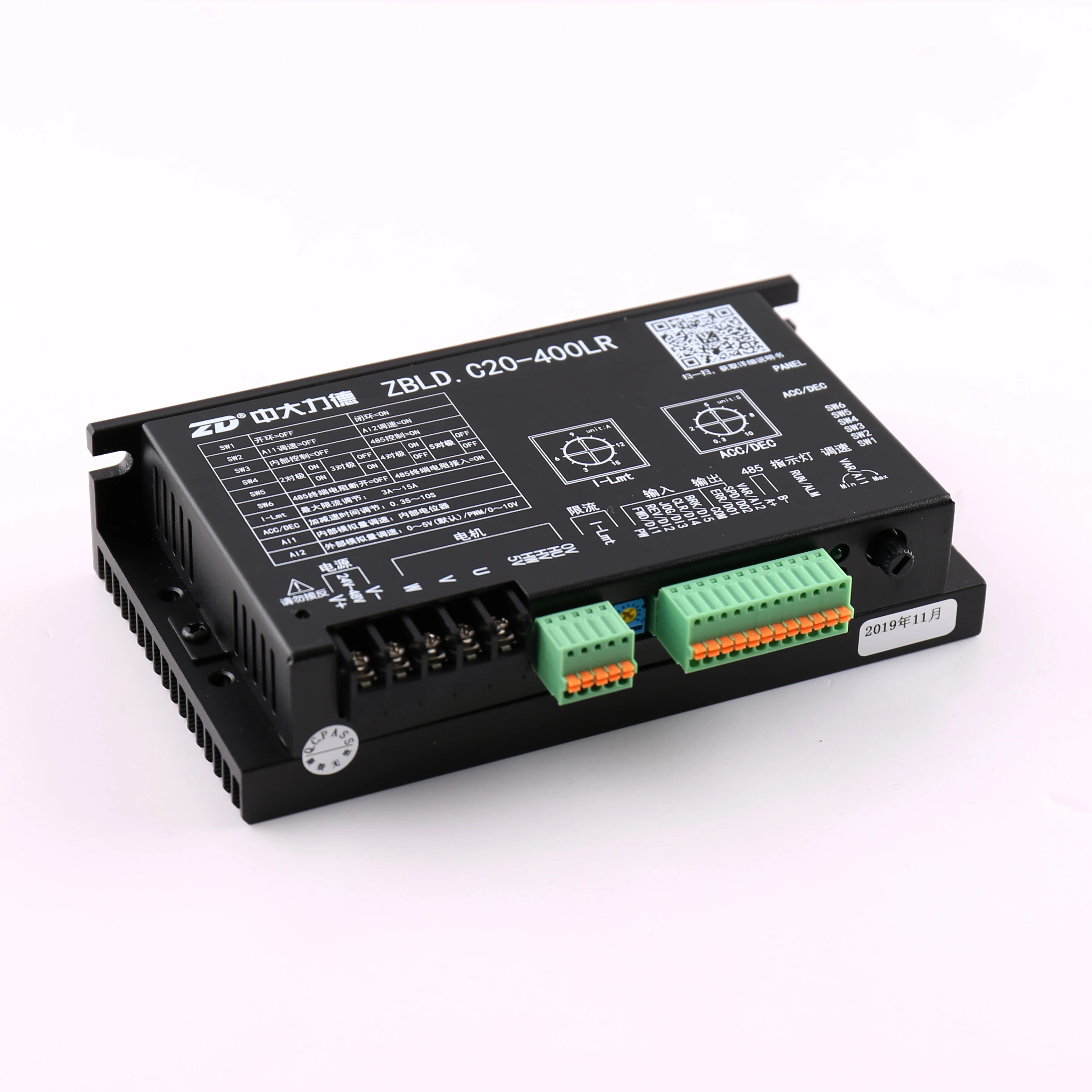 

C10 C20 C30 Stable low voltage High voltage 24v 48v 220V DC Brushless BLDC Motor Driver