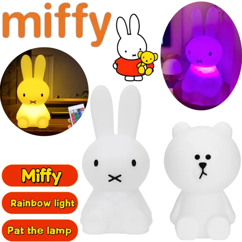 

New Miffy Boris Bear bedside nightlight creative high-value animation cartoon shape men's and women's bedroom desk ornaments