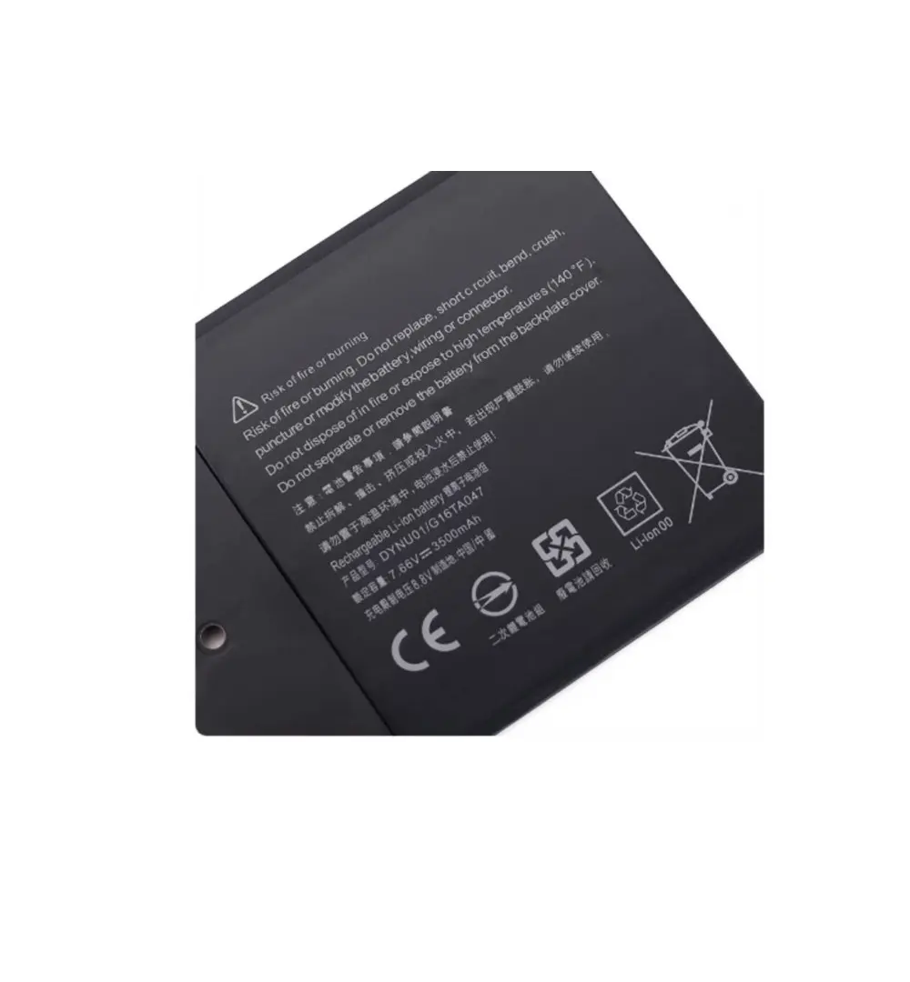 

Аккумулятор для ноутбука 7.66V 3500mAh DYNU01 G16TA047H для Microsoft Surface Go 2 1901/1926