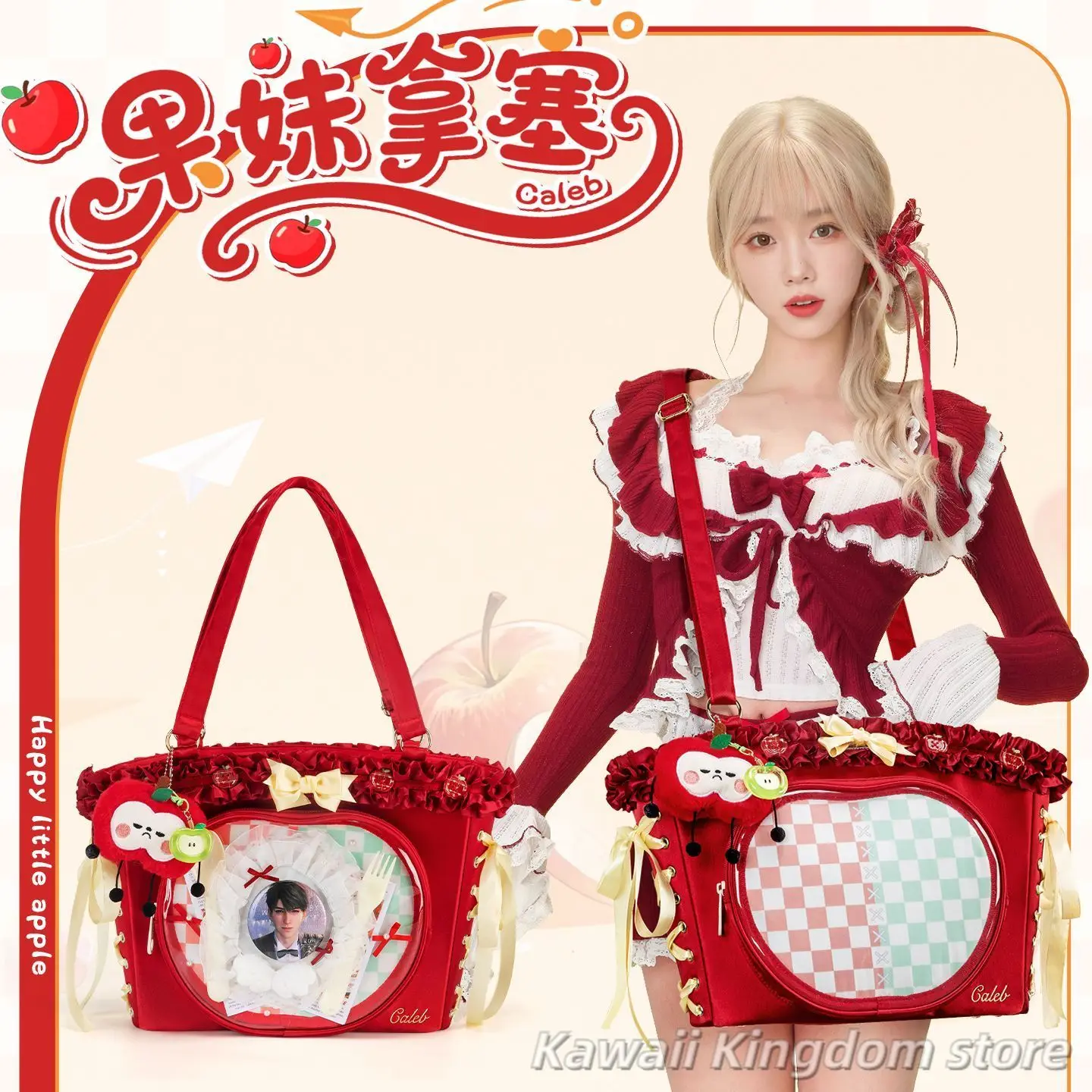 

Love and Deepspace Caleb аниме косплей мультфильм сумка-тоут Itabag сумка модная сумка косплей сумка студенческий подарок