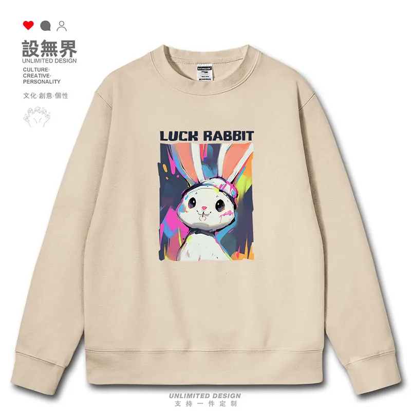 Colorful pigment rabbit cute graffiti fun niche mens hoodies streetwear hoodie sporting tracksuit sports autumn winter clothes