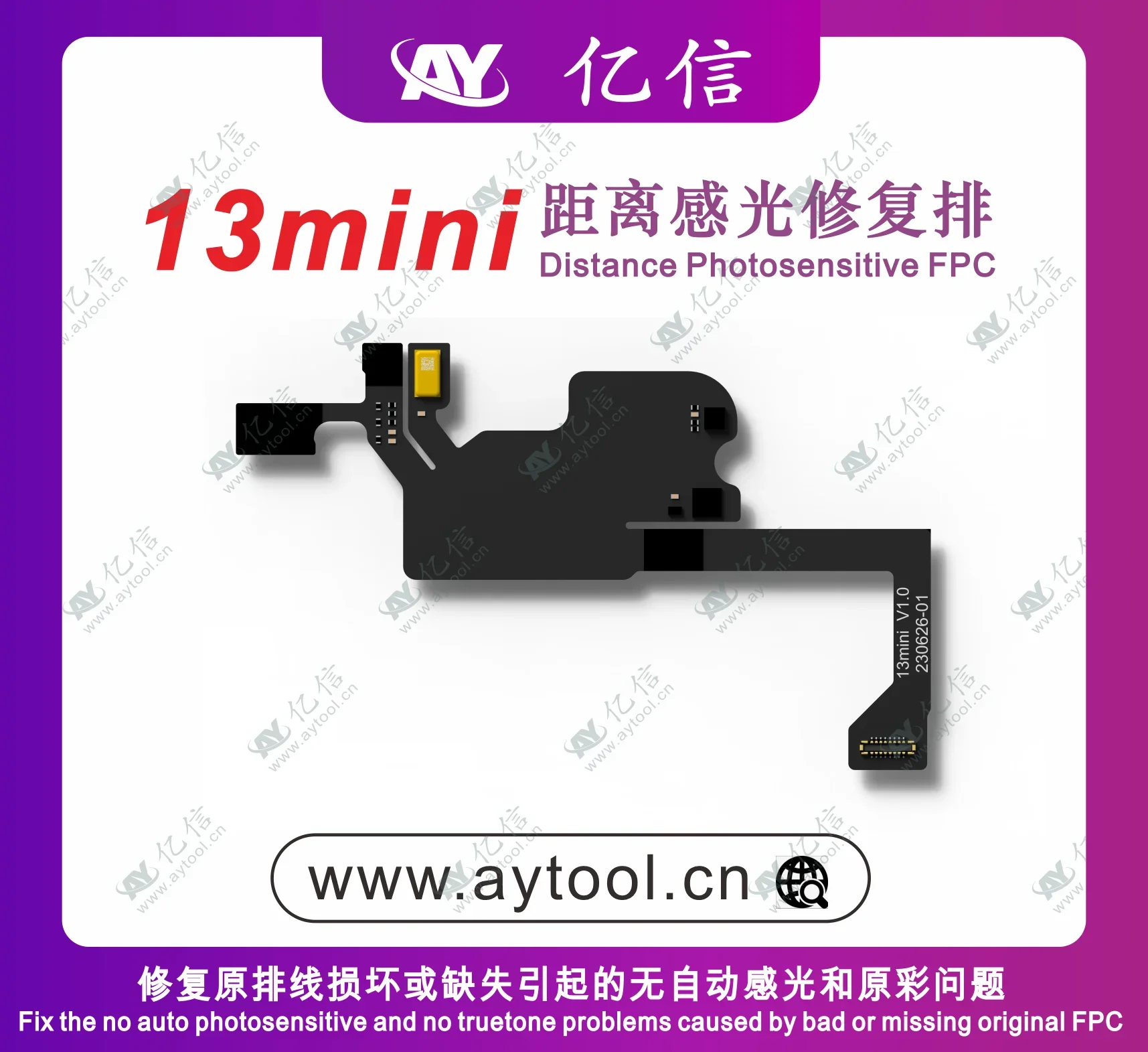 AY A108 Earpiece Repair Flex Cable For iP11 12 13 14 Pro Max Distance Sensitive Lineup Replacement Repair Tool Flex