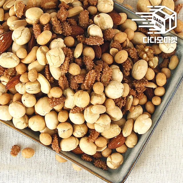 مكسرات حلوة مختلطة ، 1 2.1 #1