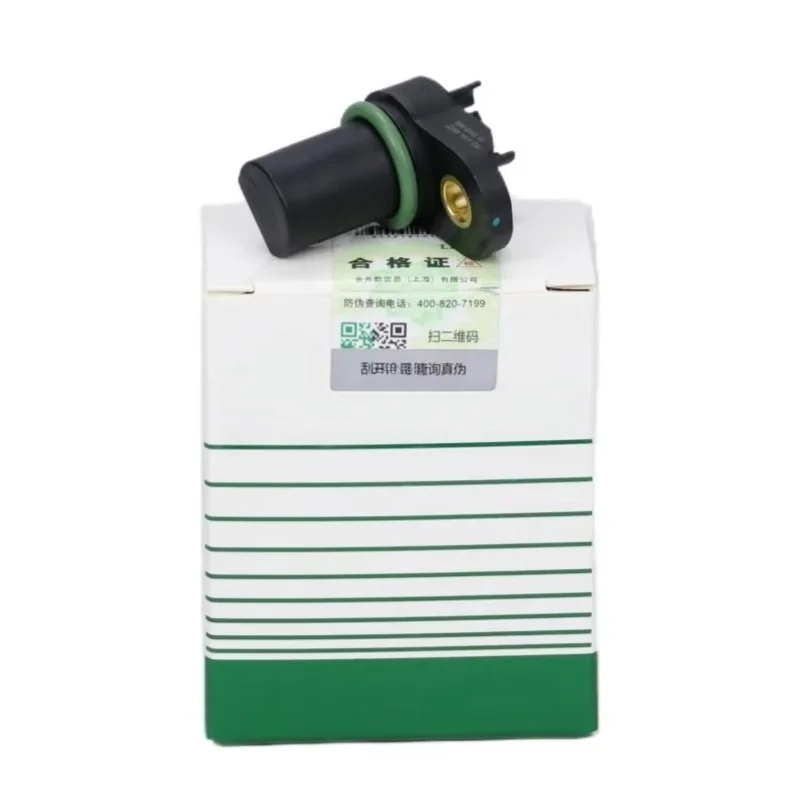 OEM Speed Sensor OE Number: 13627548995 For BMW 5 Series E60, E61, F07, F10 6 Series E63, E64, F12 7 Series E65, E66, E67, F01