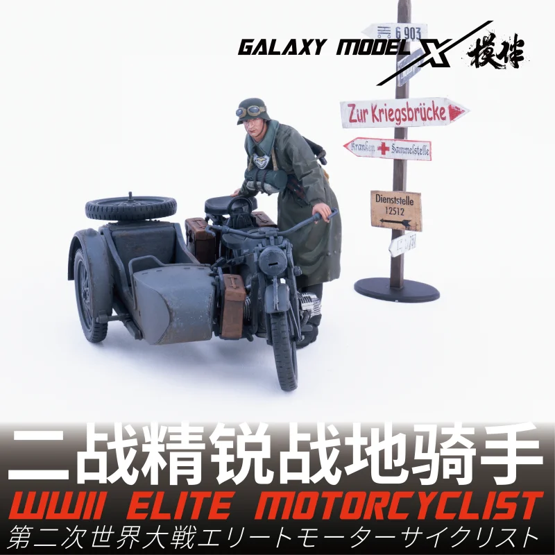 Galaxy F35001-004 1/35 WWⅡ Elite Motorcyclist 1 Unit 3D Print Resin Figures for Military Model Scene Building Hobby DIY