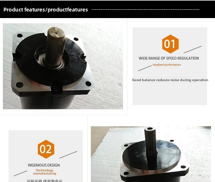 محرك بتيار مستمر، محرك غير متزامن أحادي الطور