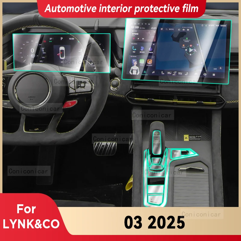 

For LYNK&CO 03 2025 Car Interior Center Console Screen Protective Transparent TPU Film Anti-scratch Repair Sticker