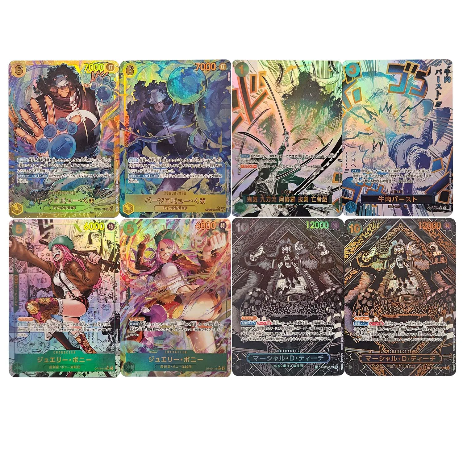 

2 шт./компл. Diy One Piece Opcg 12 Roronoa Zoro Nine Knives Flow Коллекционная карта Преломление Цвет Flash Opcg Bonney Аниме Карта Подарок