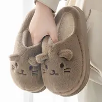 Newest kitty slippers women footsie kittens slides maternity shoes woman fuzzy home slipper cuddly furry cats house shoe 44 45 - Image 6