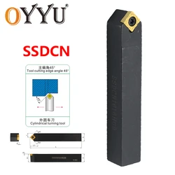 OYYU SSDCN SSDCN1616H09 SSDCN2020K12 External Turning Tool Holder S-Type for SCMT SCGT 09 12 Carbide Inserts CNC Boring Tool