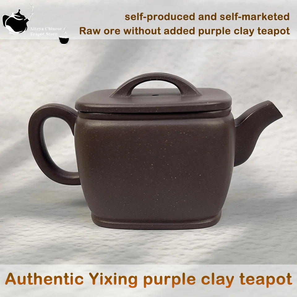 Authentic Yixing Handmade Purple Clay Teapot Kung Fu Tea Set Suitable for Chinese Tea, Office, Home, Gift Small Capacity 180ml
