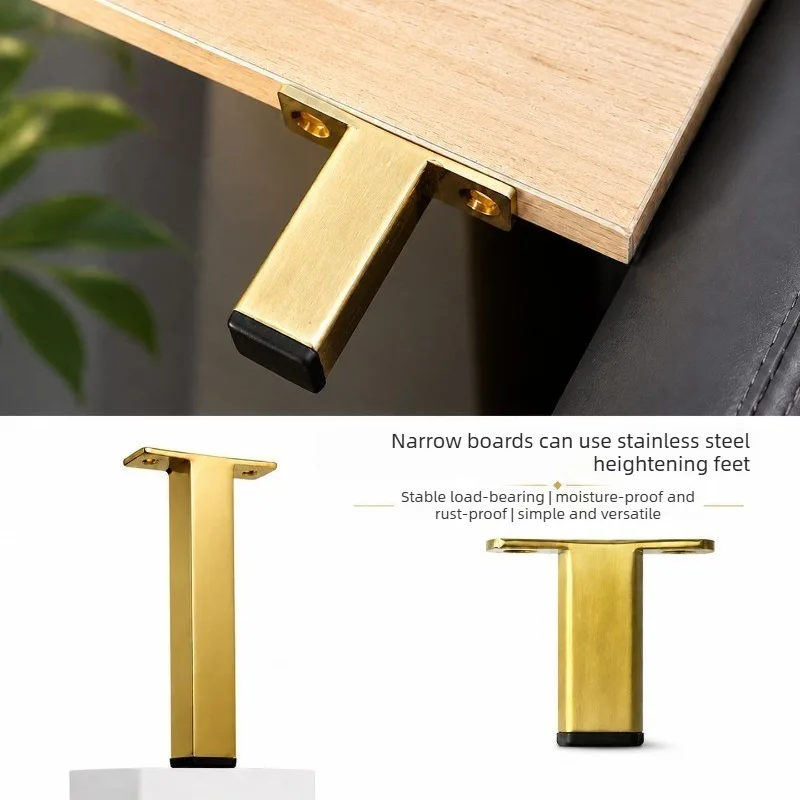 stainless-steel-cabinet-furniture-height-adjustable-coffee-table-legs-20mm-narrow-support-feet