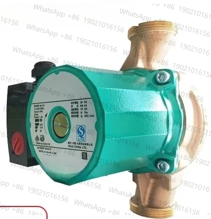 

RS25/8 RS15/6 ultra quiet household heating, underfloor heating circulation, hot water pump