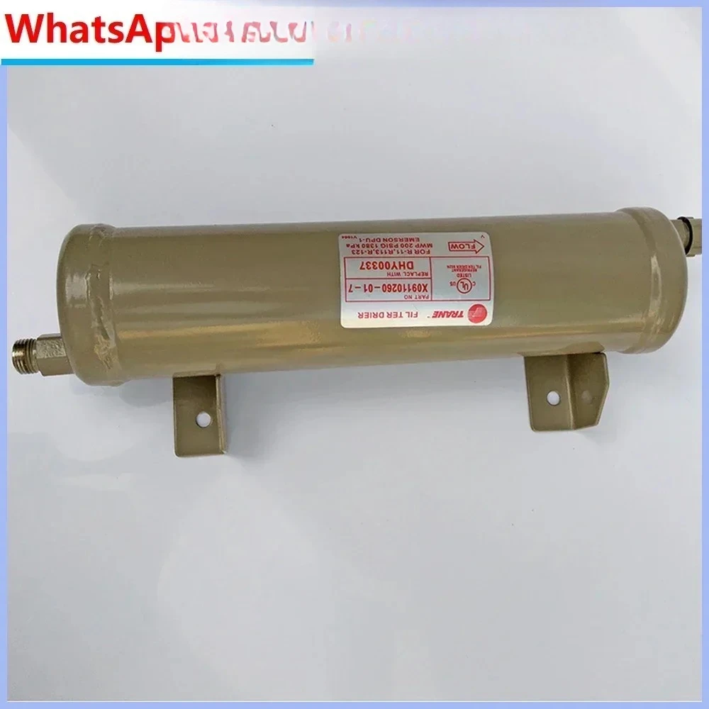 

Centrifuge drying filter DHY00337 machine unit CVHG/CVHE on/CVHF