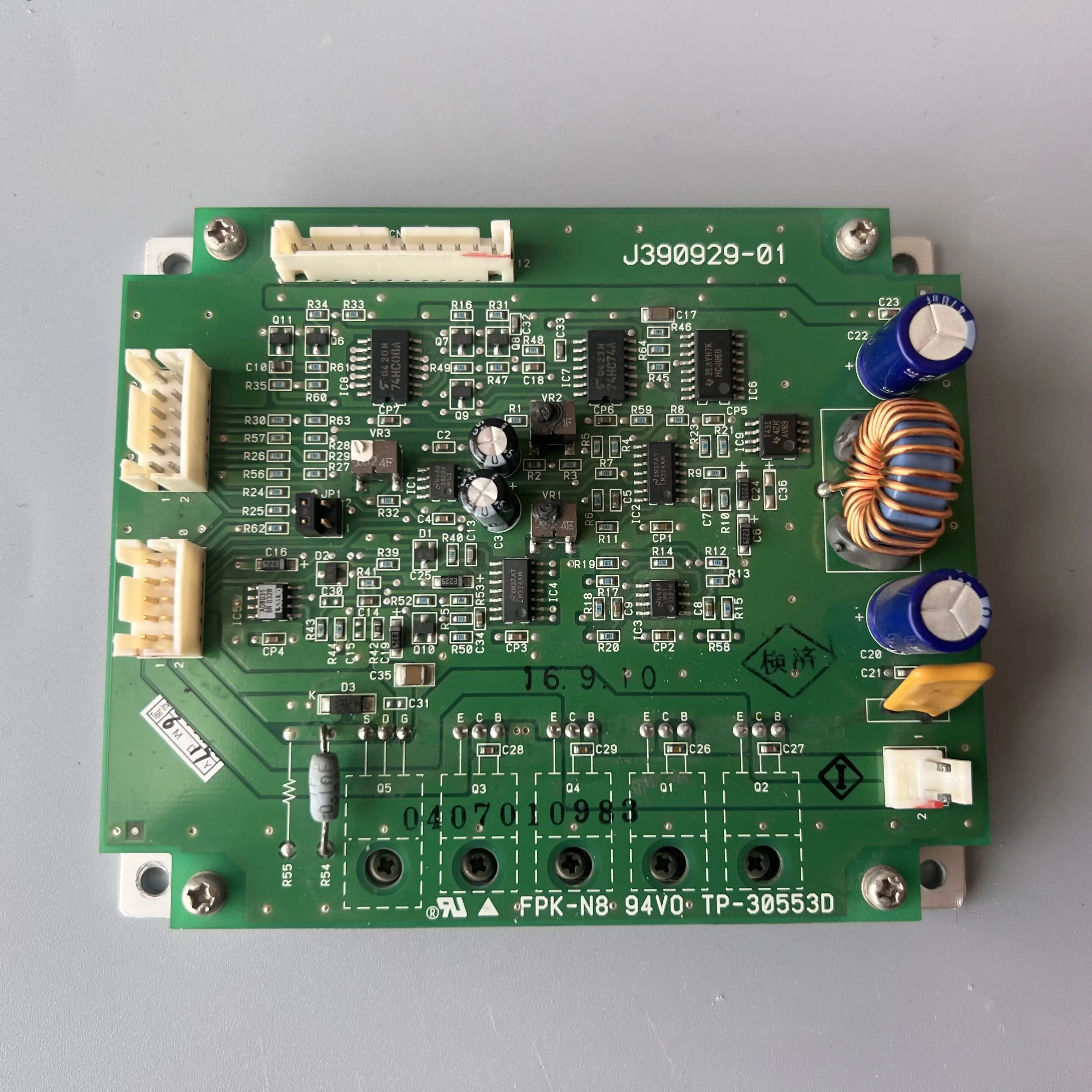 Used Noritsu 32/33 series B type laser control driver pcb J390929