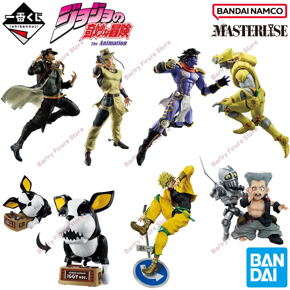 

В наличии BANDAI Ichiban Kuji JoJo's Bizarre Adventure Stardust Crusaders-STAND RUSH! Аниме Фигурки Модель Коробка Игрушки Подарки