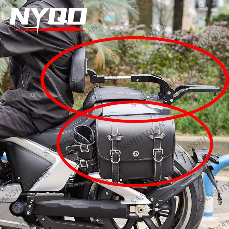 FOR Gaokin GK1000 | Motorcycle Folding Backrest Leather Canvas Side Bags Side Box Mod Accessories