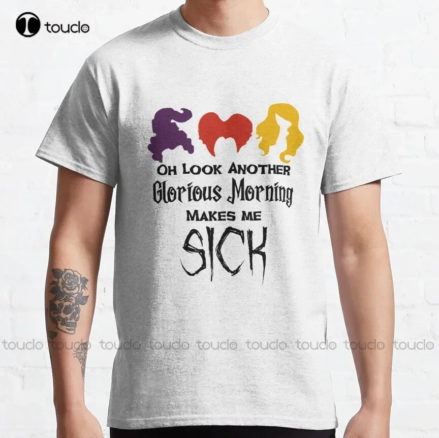 Oh Look Another Glo…