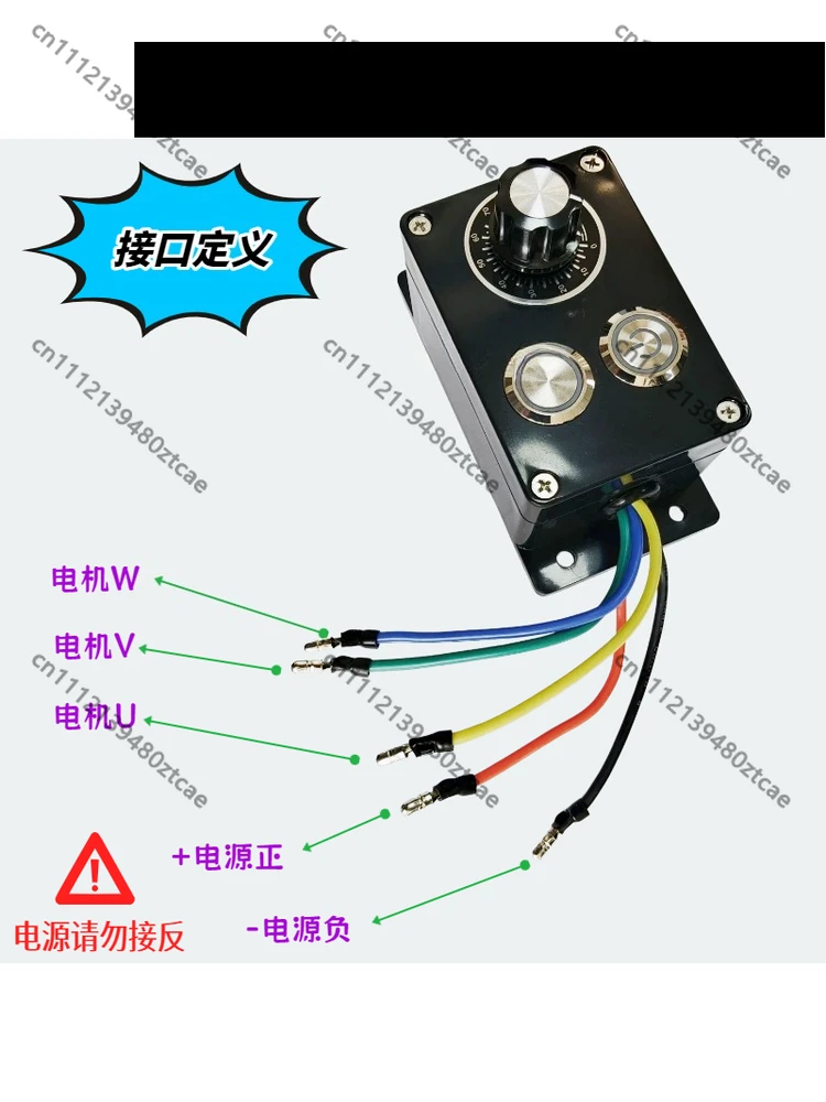 12V 24V 300W Sensorless BLDC Motor Control Box Speed Adjustable Forward Reverse Brushless DC Drive Module