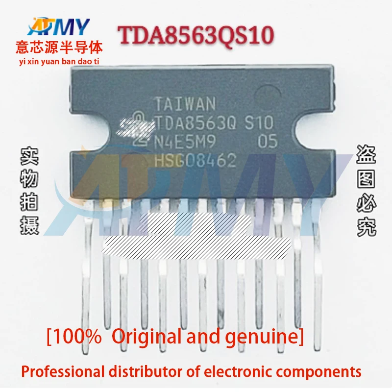

2piece TDA8563QS10 TDA8563Q Imported new audio power IC automotive chips