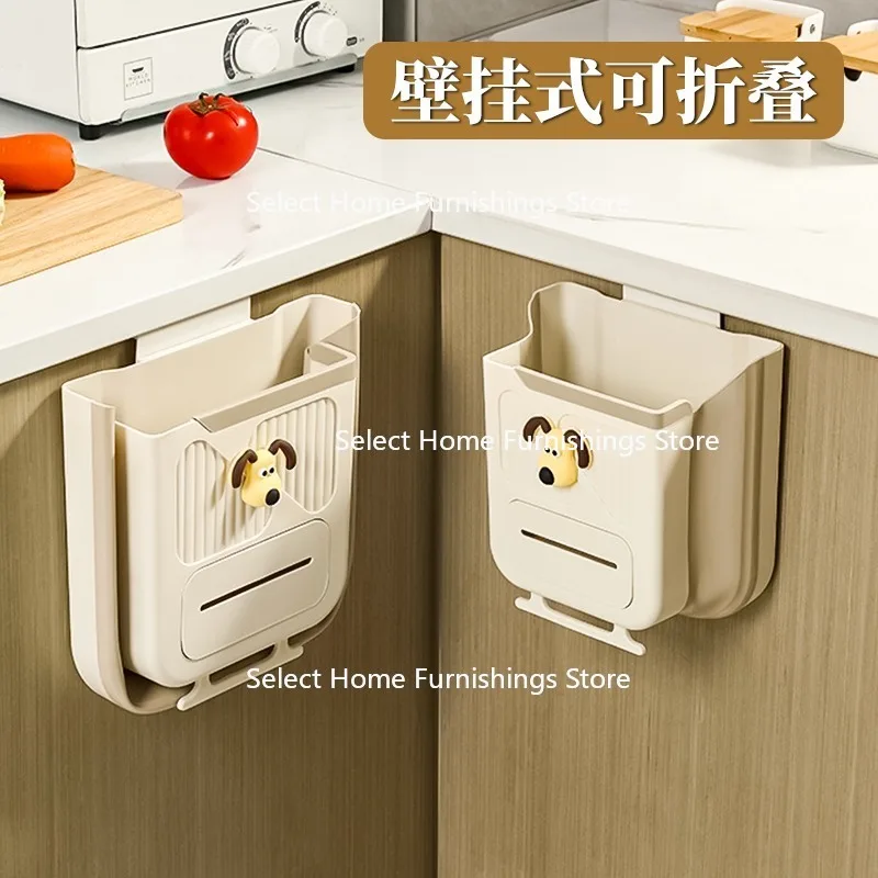 

Подходит для кухонных мусорных баков, настенных складных дверей бытового шкафа, специальные контейнеры для хранения, корзины для мусора в ванной комнате